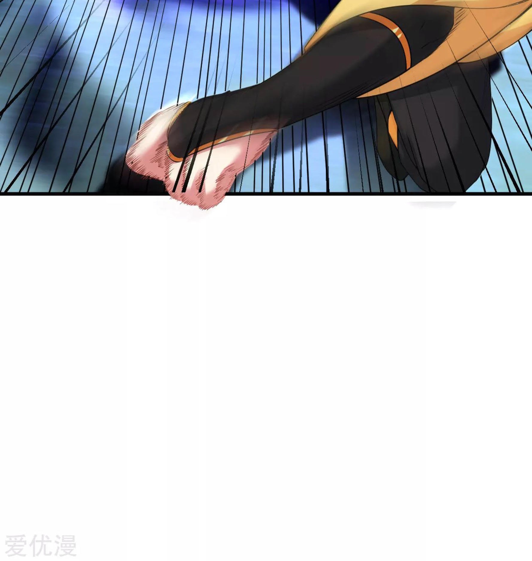 Dao Yin Chapter 37 halaman 46