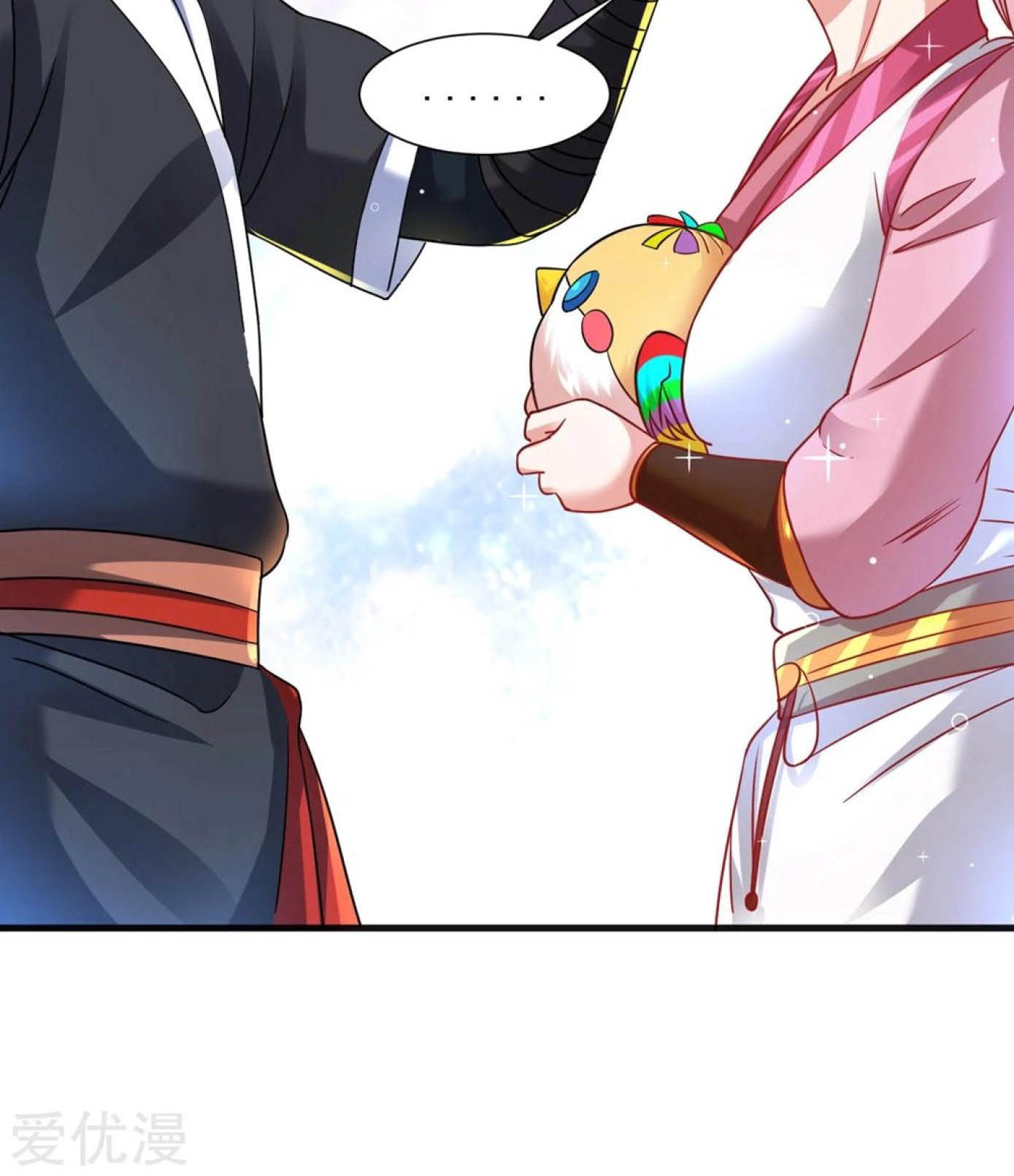 Dao Yin Chapter 36 halaman 41
