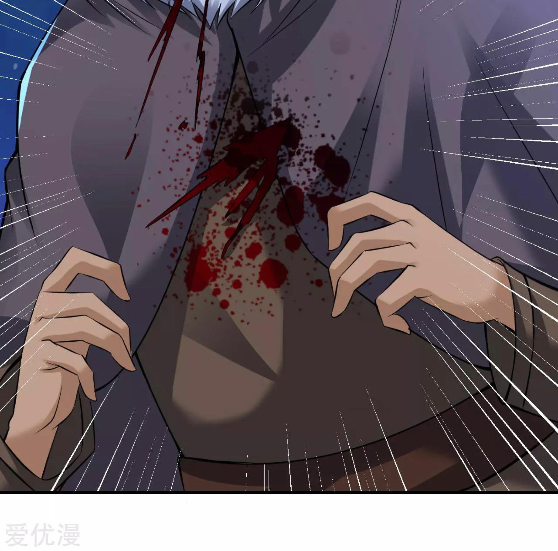 Dao Yin Chapter 33 halaman 36