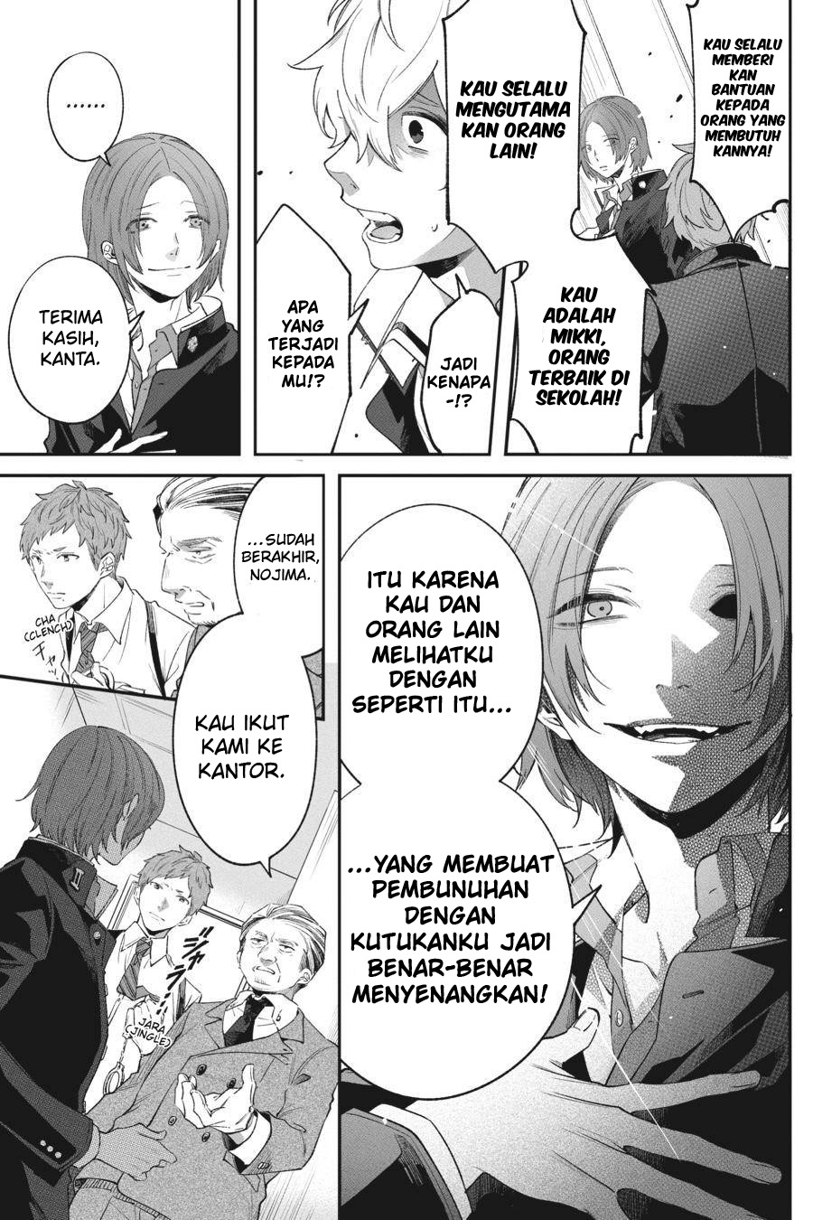 Halaman 47