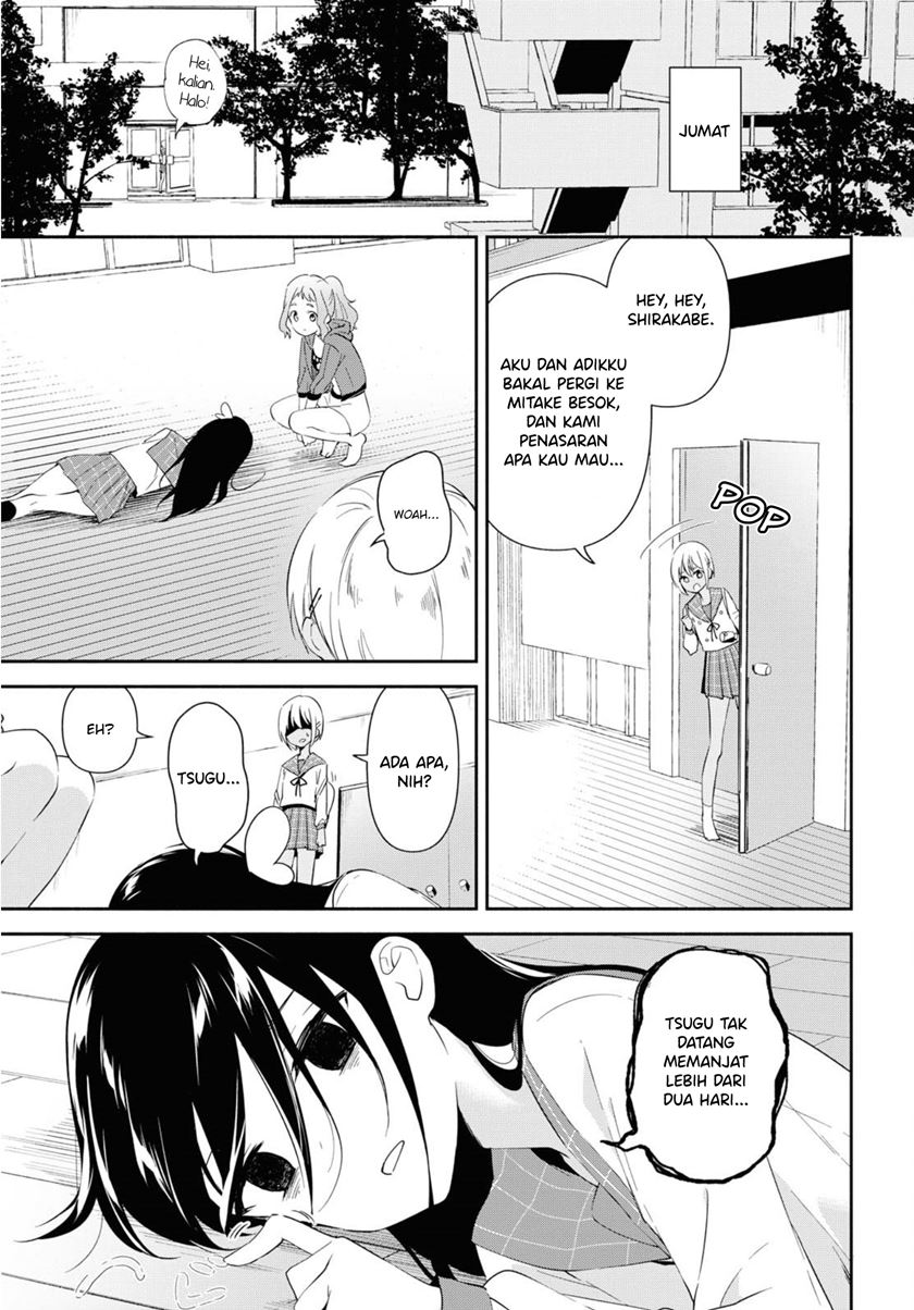 Pocha Climb! Chapter 04 Gambar 16