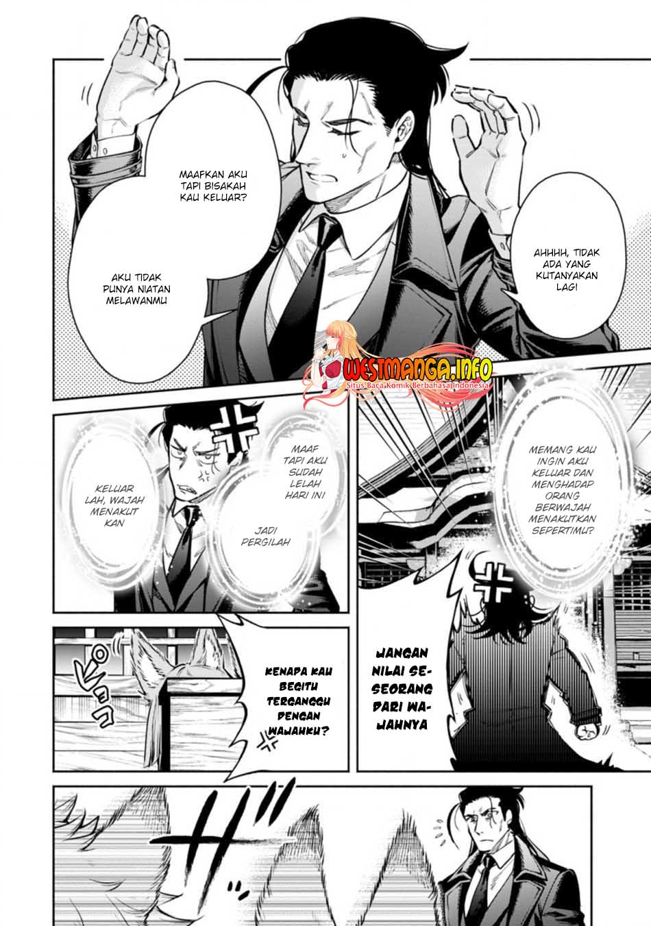 Maou-sama, Retry! R Chapter 17 Gambar 28