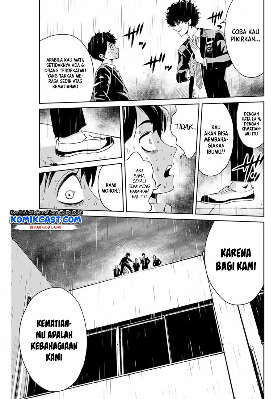 Halaman 32