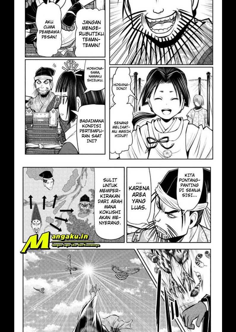 Halaman 13