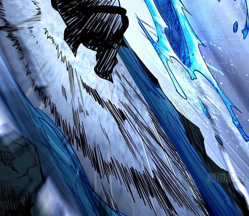 I’m An Evil God Chapter 234 halaman 29