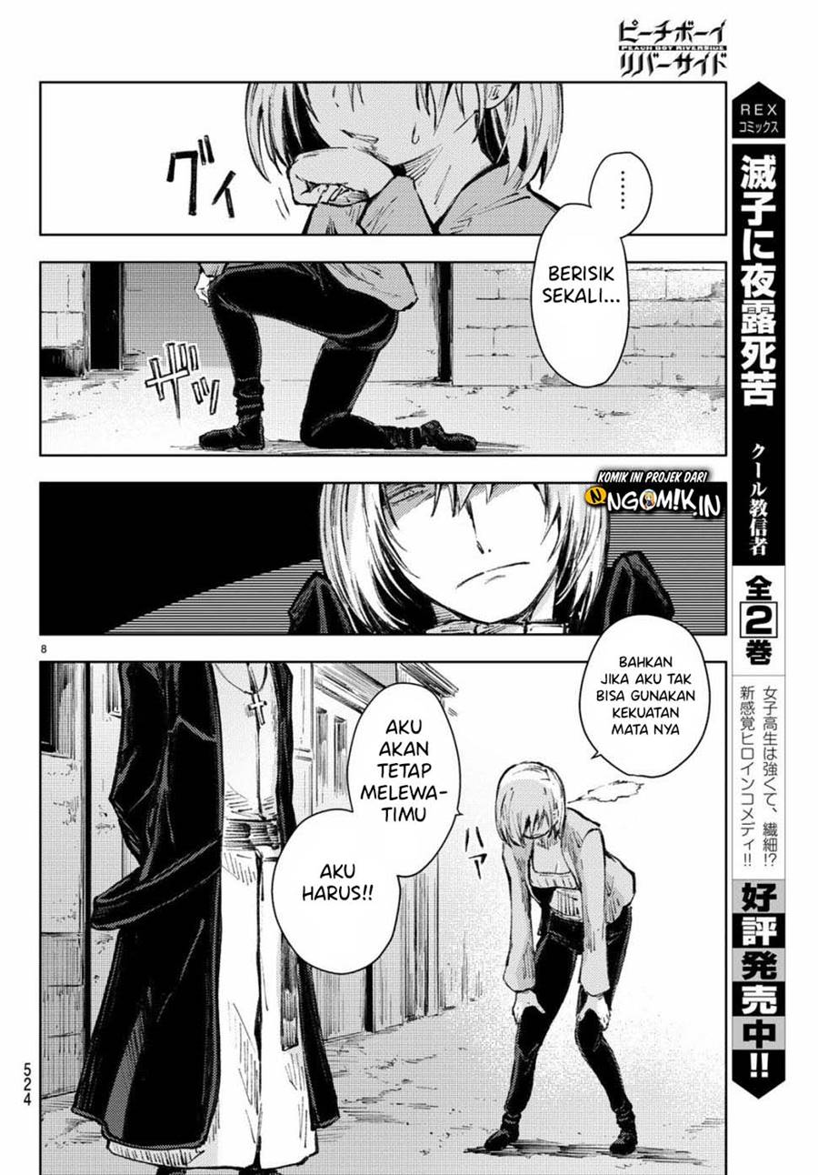 Peach Boy Riverside Chapter 21 halaman 51