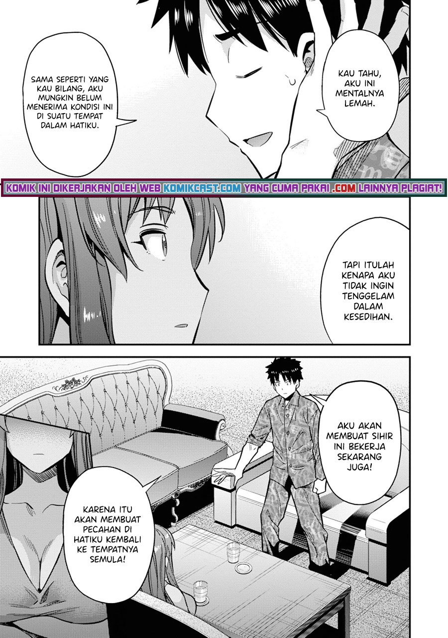 Risou no Himo Seikatsu Chapter 36 - Halaman 32