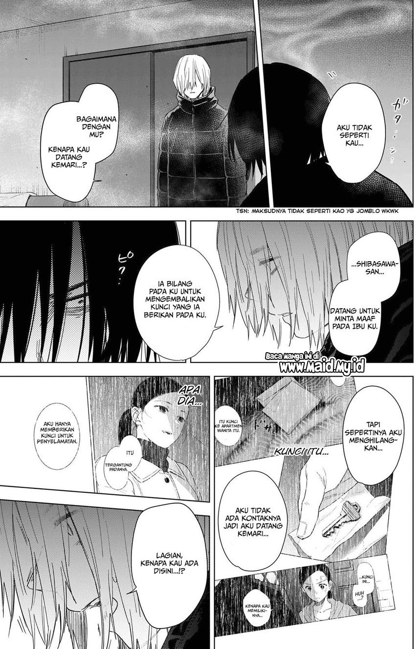 Shounen no Abyss Chapter 79 - Halaman 13