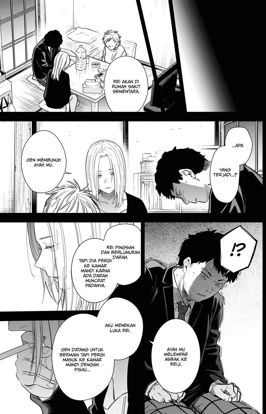 Shounen no Abyss Chapter 77 - Halaman 13