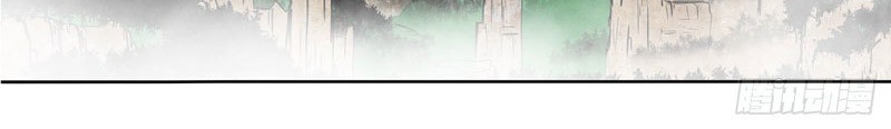 Clark Walker Empire Chapter 4 halaman 23