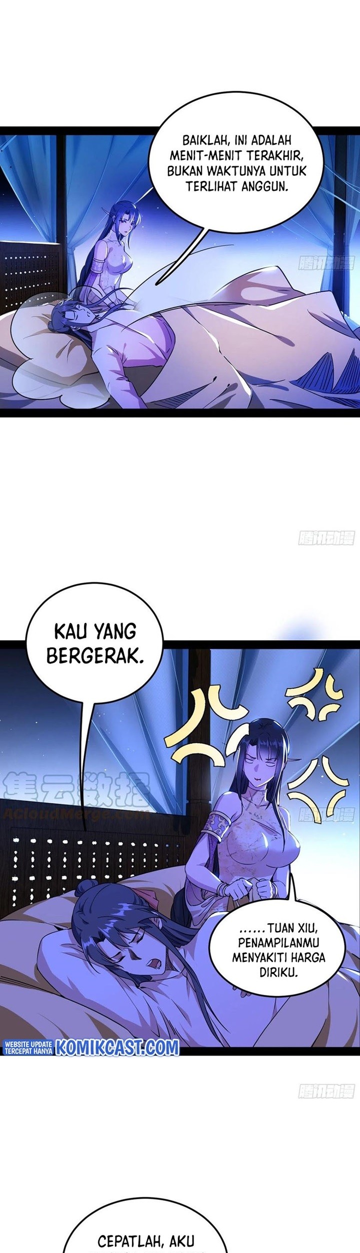 I’m An Evil God Chapter 235 halaman 29