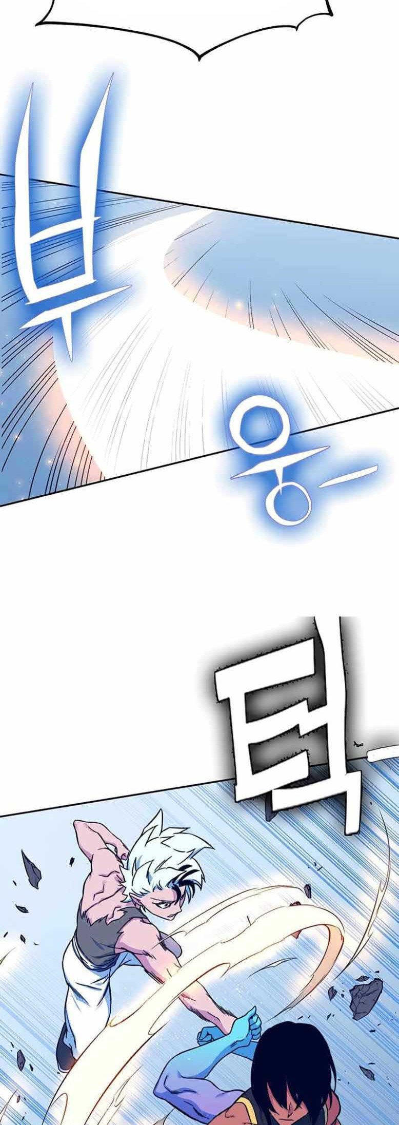 X Ash Chapter 8 halaman 34