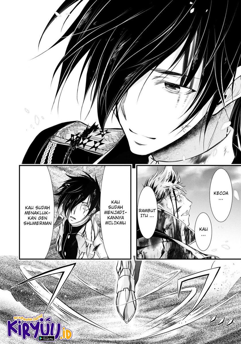 Plunderer Chapter 77 halaman 26