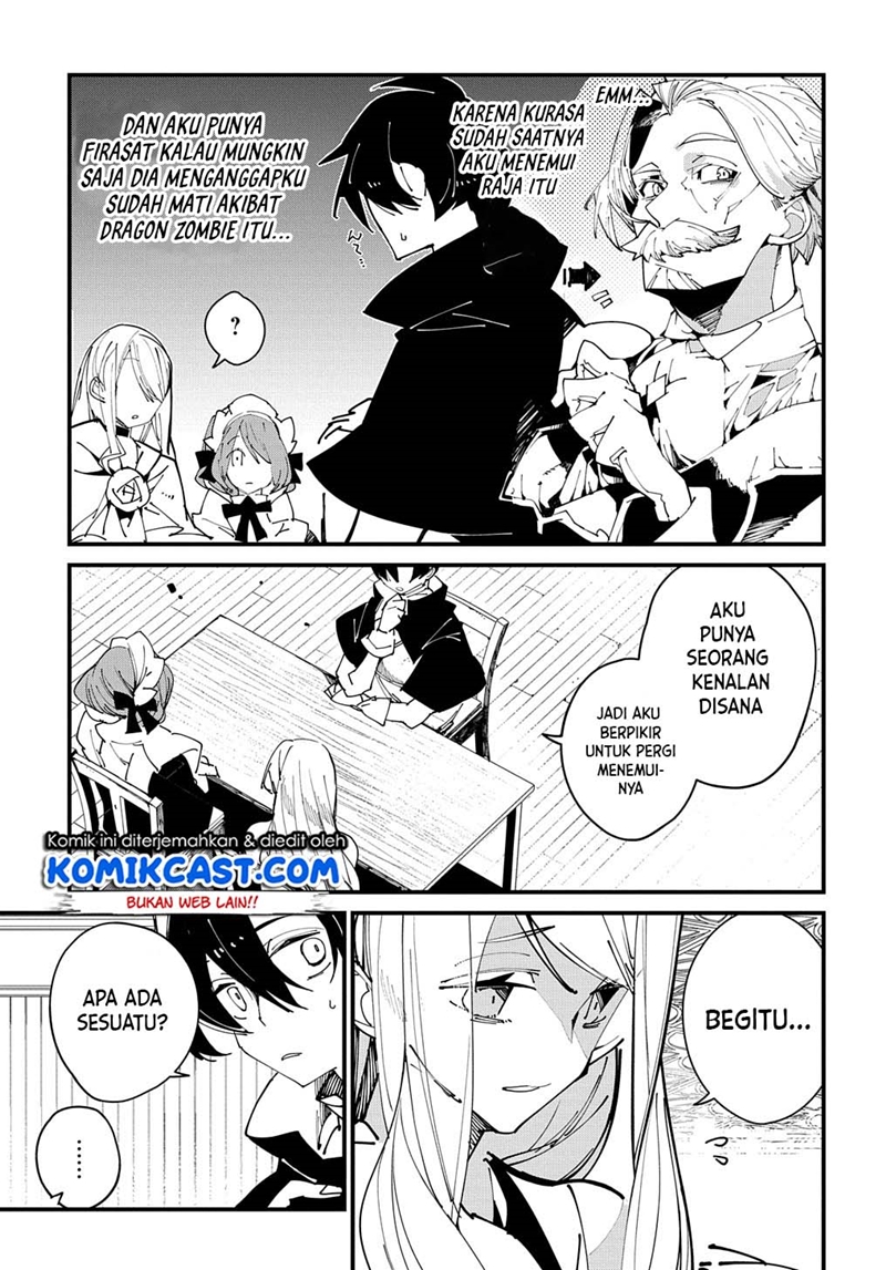 Isekai Tensei no Boukensha Chapter 31 Gambar 14