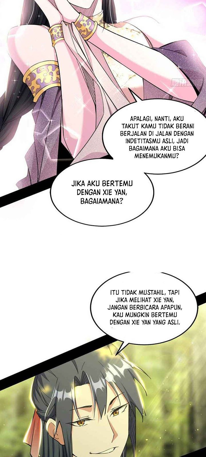 I’m An Evil God Chapter 237 halaman 25