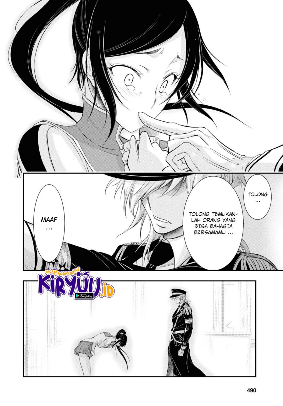 Plunderer Chapter 79 halaman 28
