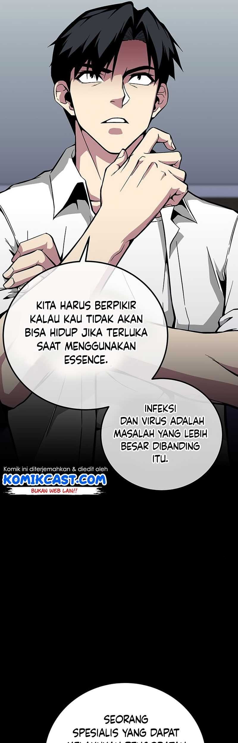 Halaman 58