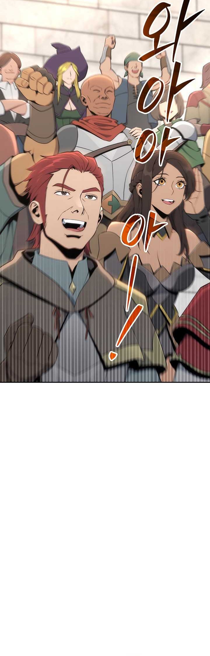 Skeleton Soldier Couldn’t Protect the Dungeon Chapter 167 halaman 43
