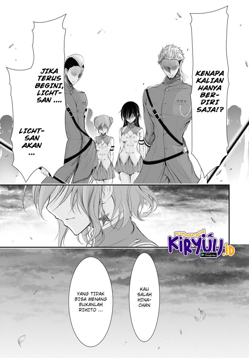 Plunderer Chapter 81.1 halaman 14
