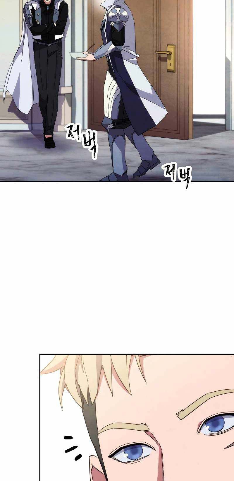 The Live Chapter 99 halaman 45