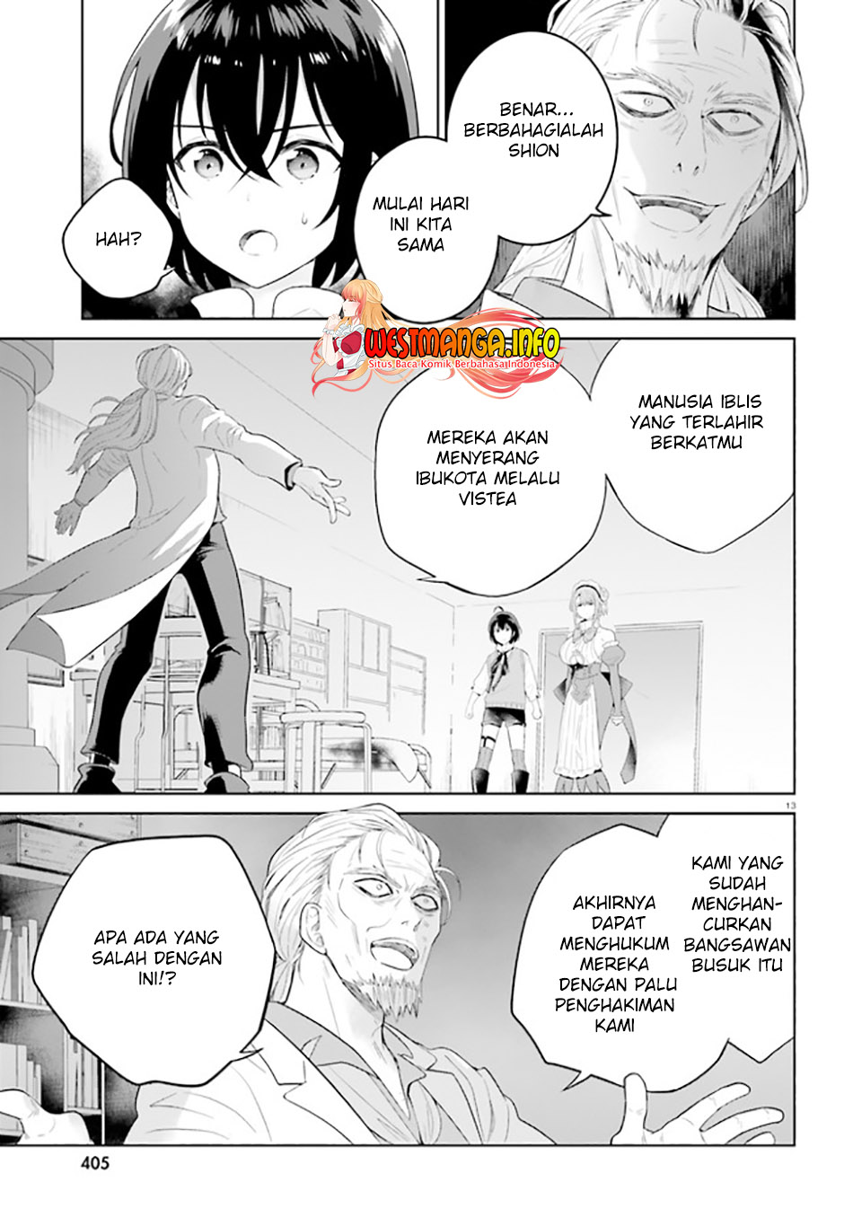 Halaman 16