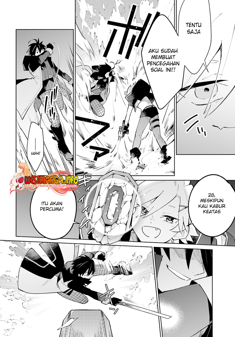 Kage no Eiyuu no Nichijou-tan Chapter 20 Gambar 25