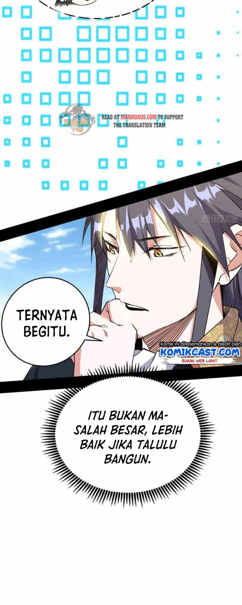 I’m An Evil God Chapter 245 halaman 23