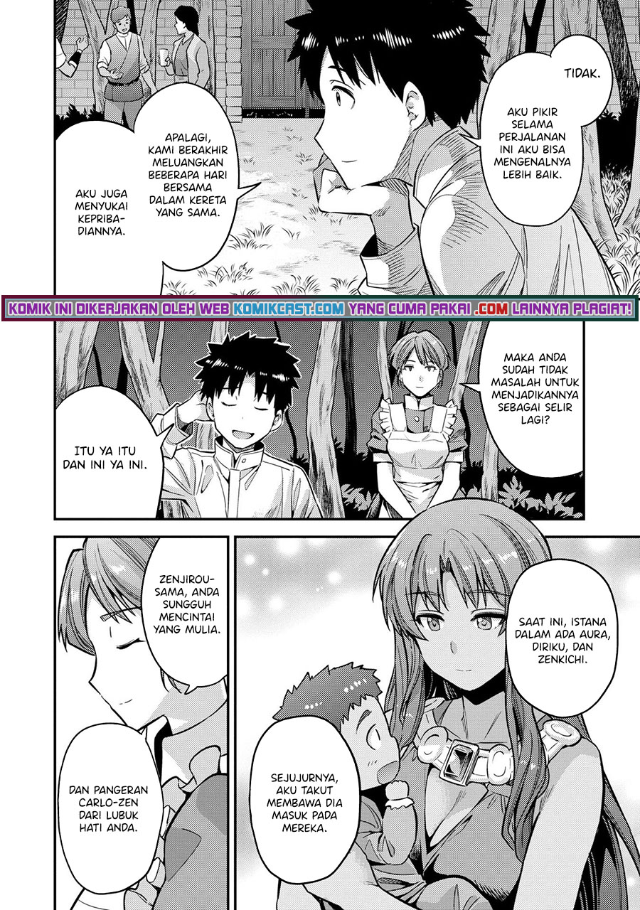 Risou no Himo Seikatsu Chapter 37 - Halaman 25