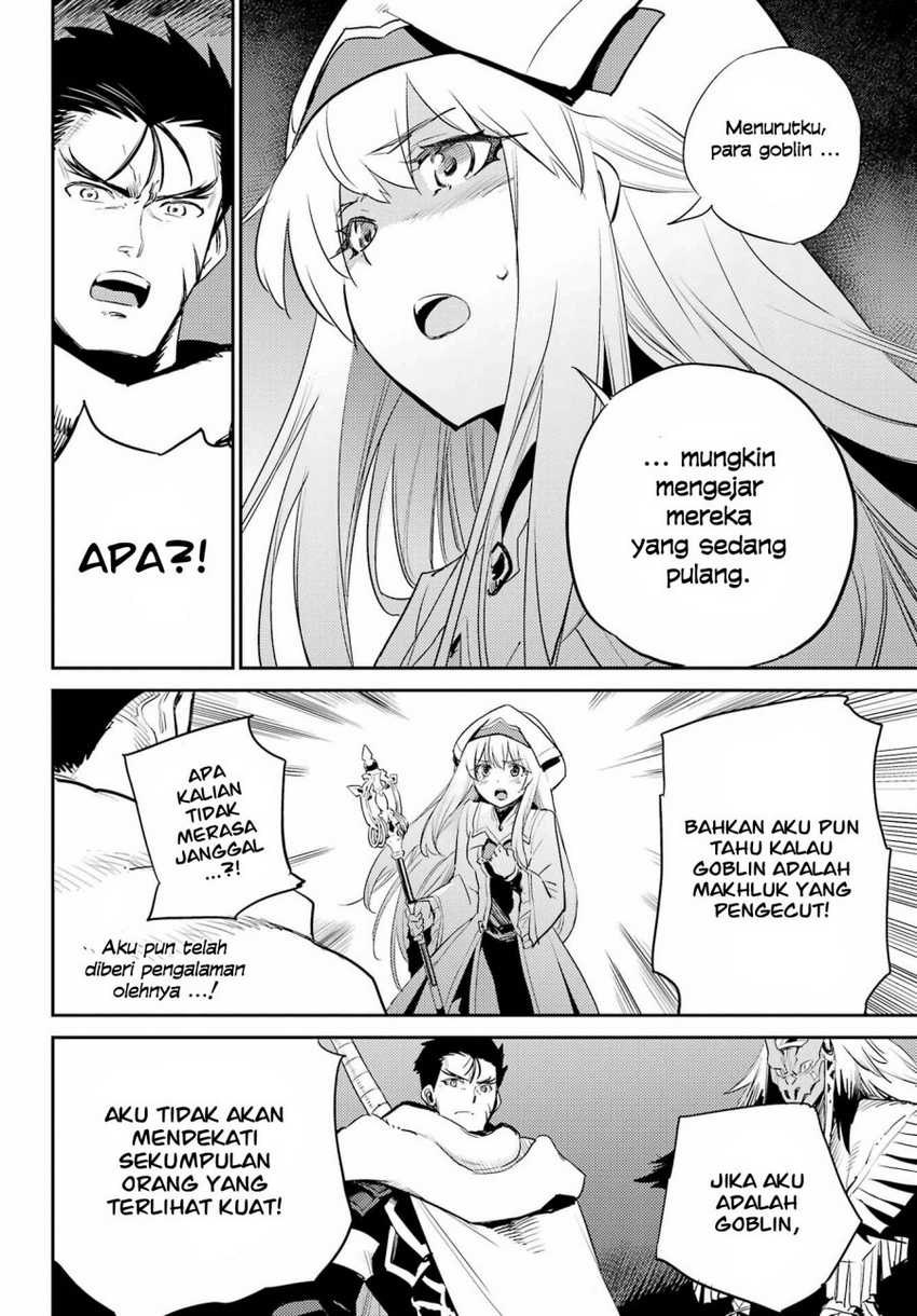 Goblin Slayer Chapter 71 Gambar 14