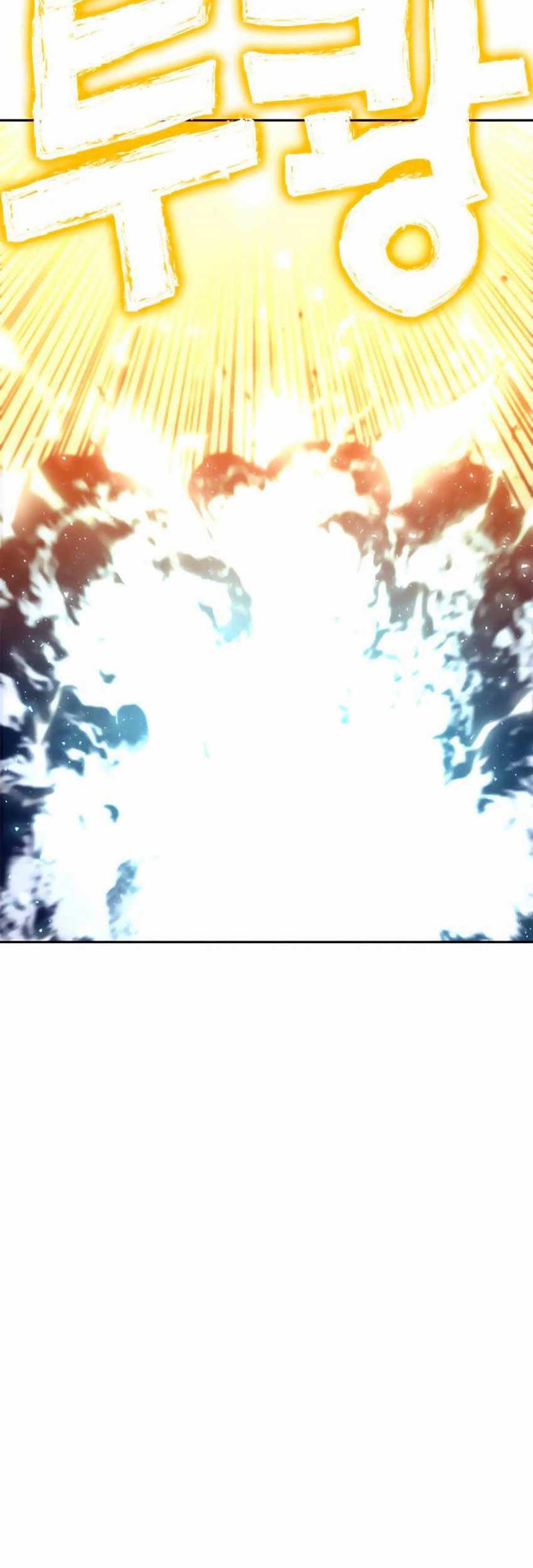 X Ash Chapter 11 halaman 56