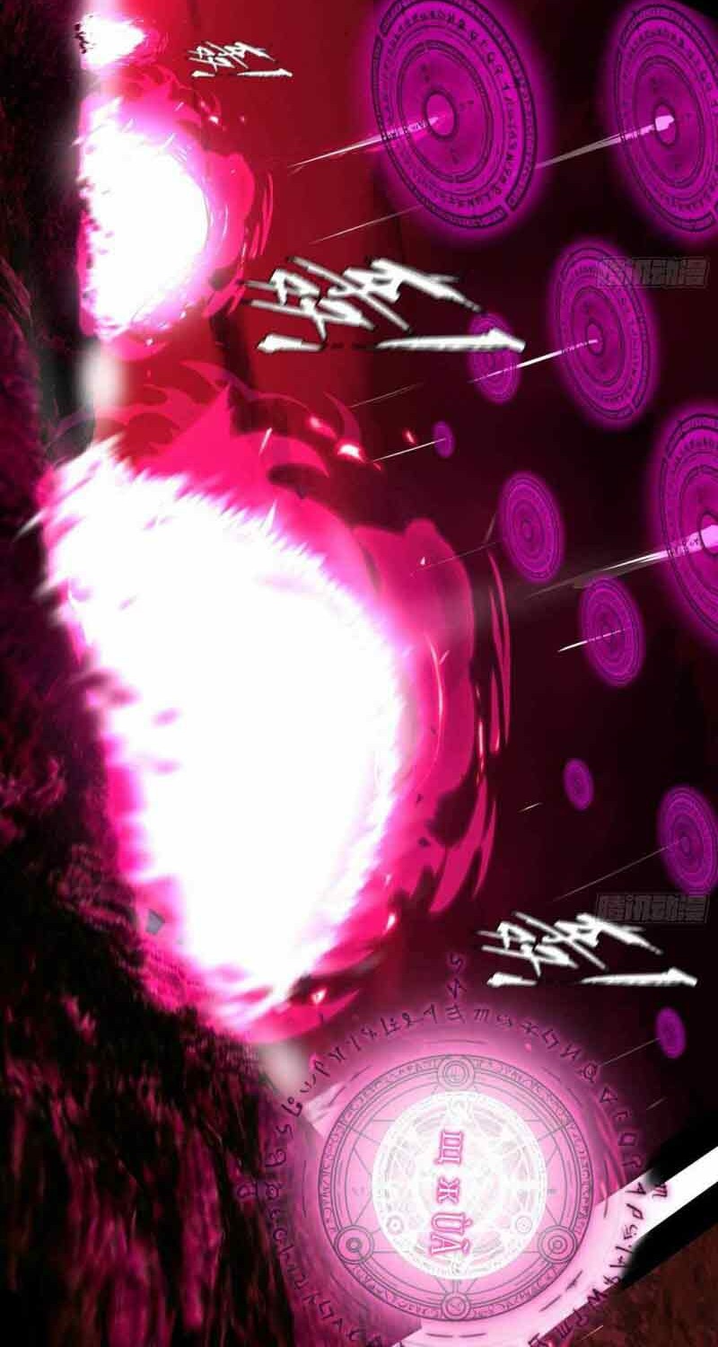 I’m An Evil God Chapter 248 halaman 26