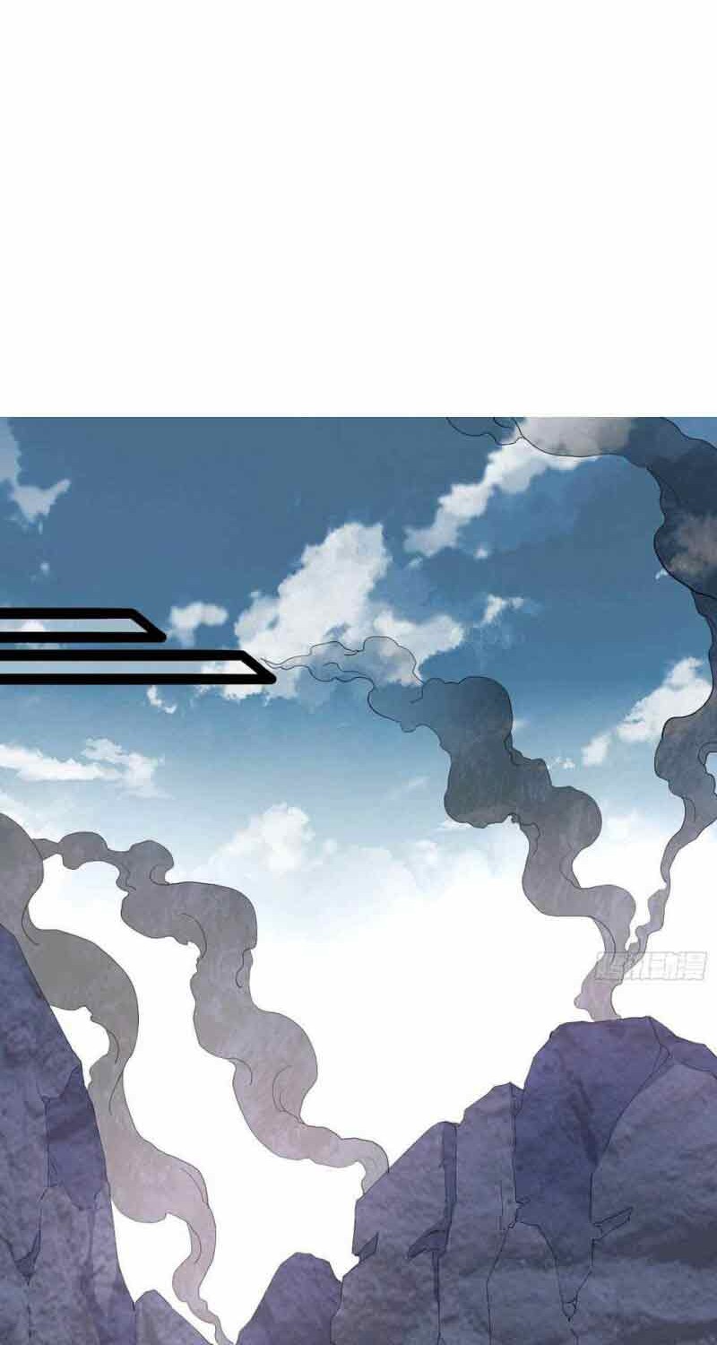 I’m An Evil God Chapter 250 halaman 31