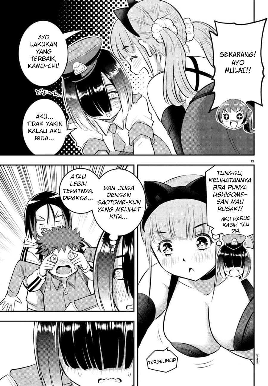 Yankee JK Kuzuhana-chan Chapter 63 Gambar 14