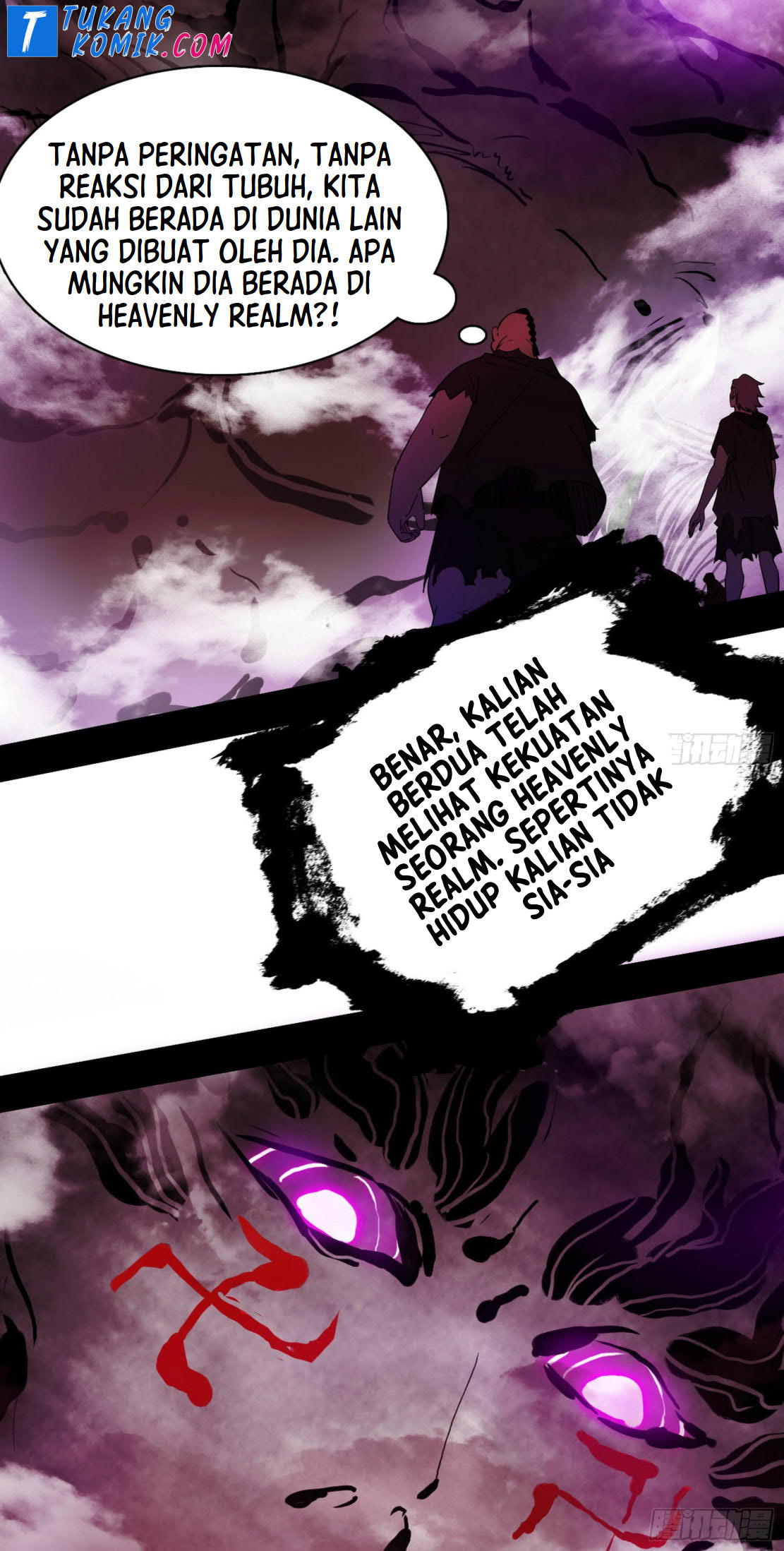 I’m An Evil God Chapter 263 halaman 63