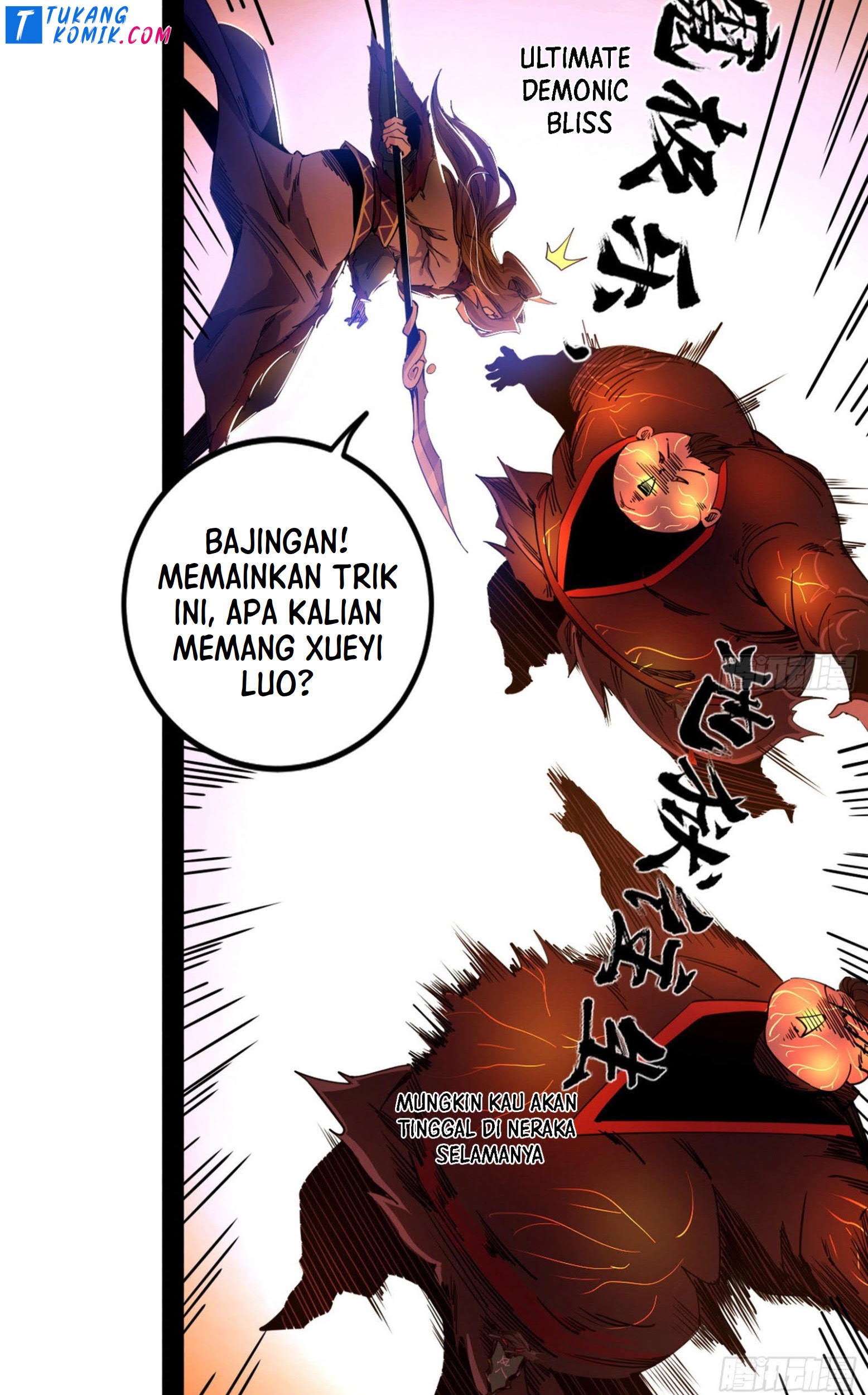 I’m An Evil God Chapter 261 halaman 107