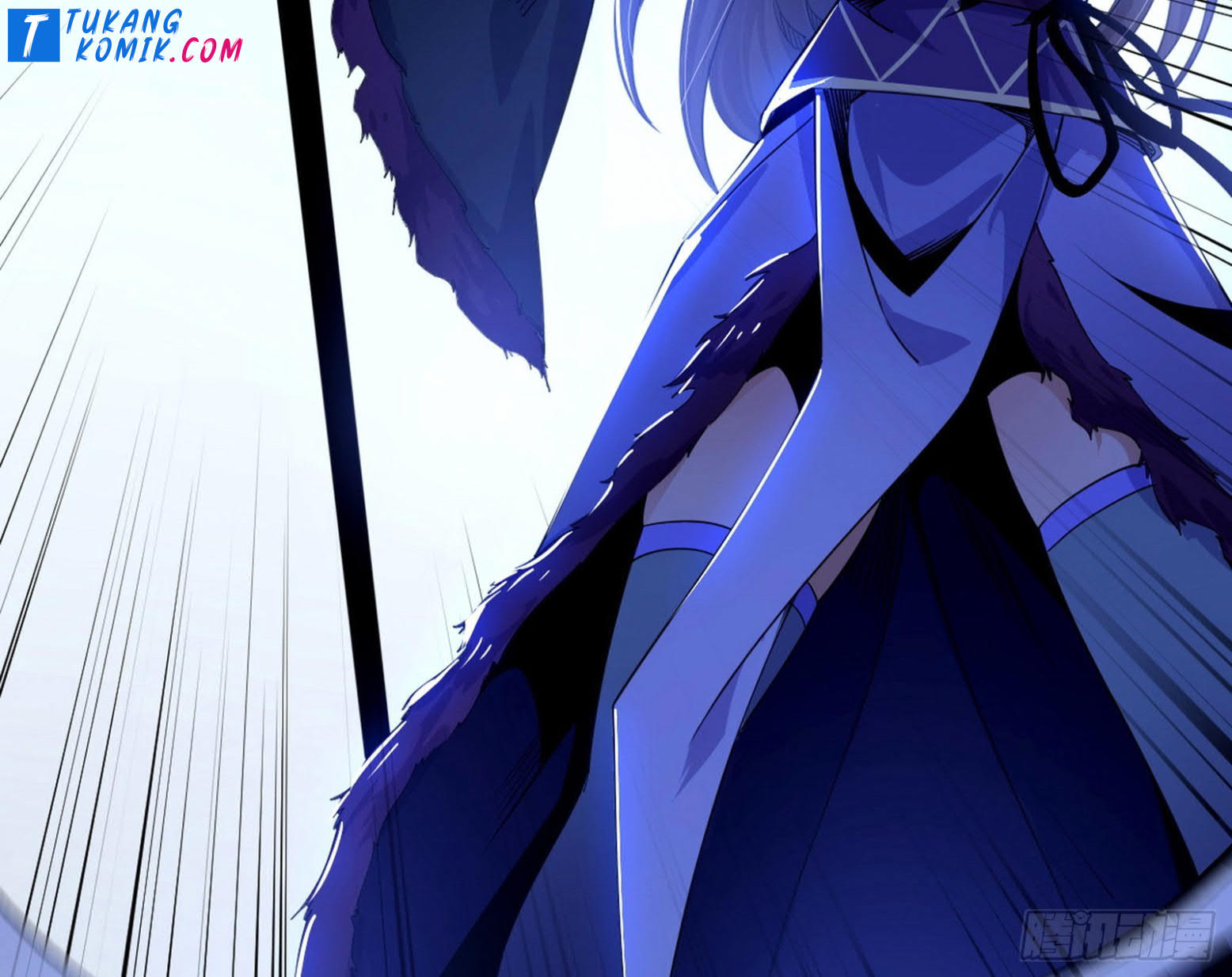 I’m An Evil God Chapter 261 halaman 101