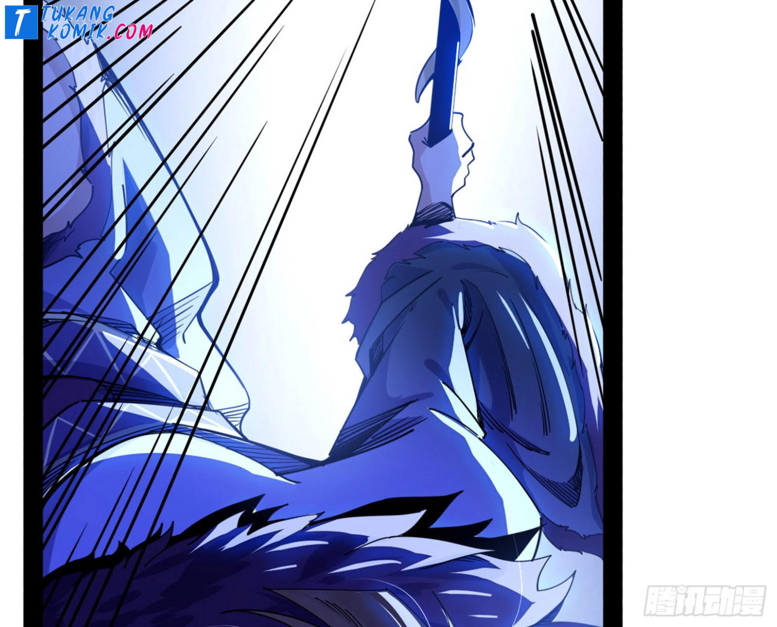 I’m An Evil God Chapter 261 halaman 104