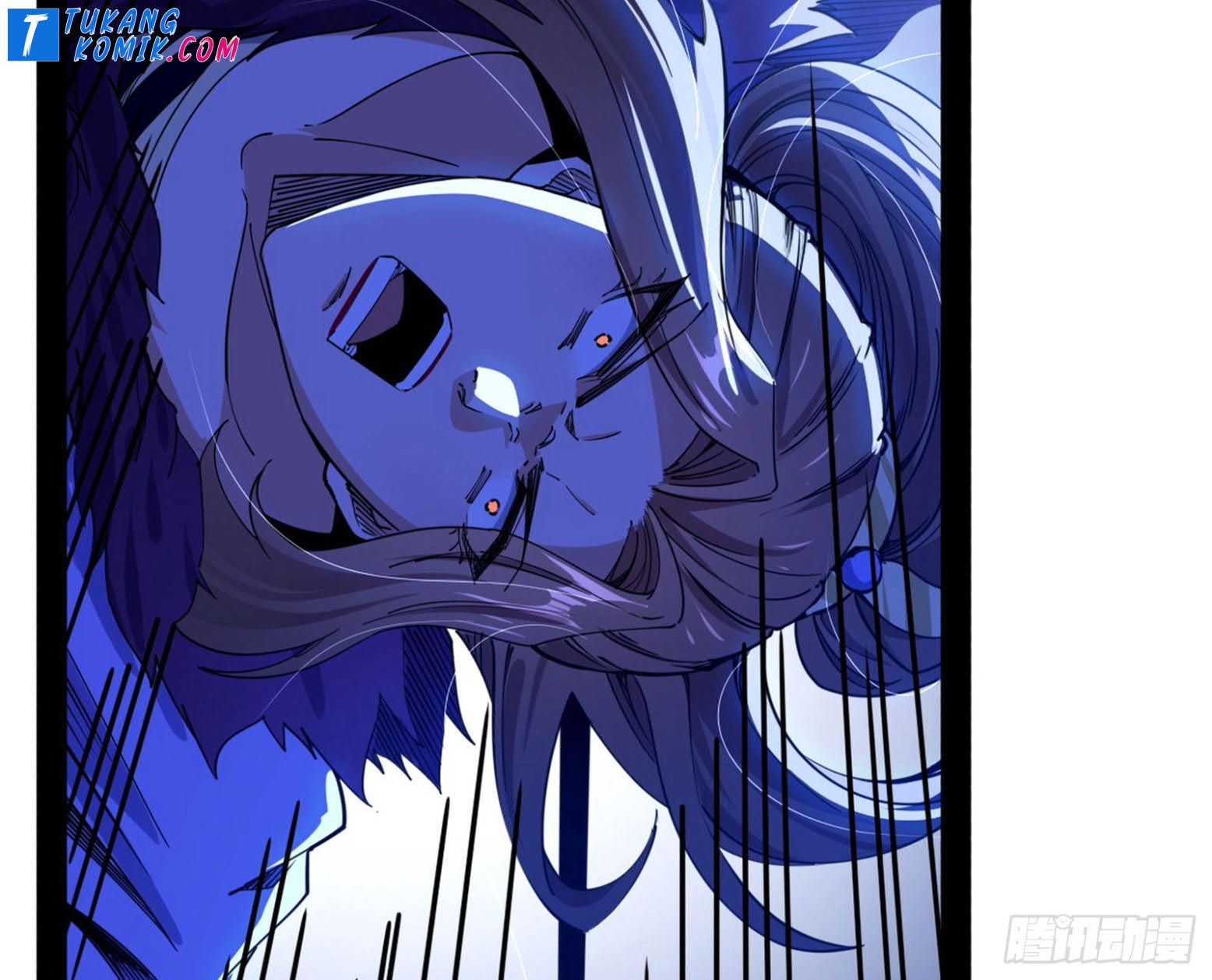 I’m An Evil God Chapter 261 halaman 105