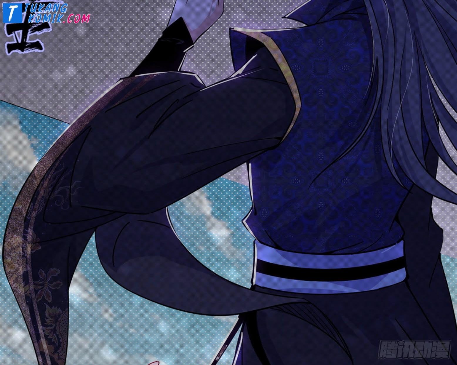 I’m An Evil God Chapter 259 halaman 96