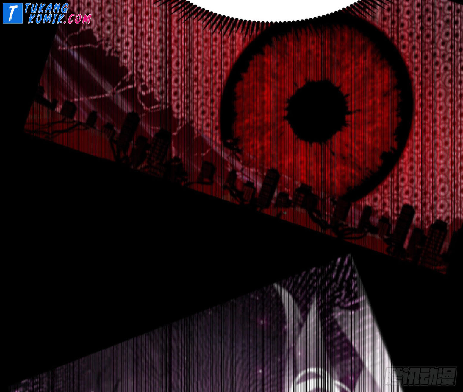 I’m An Evil God Chapter 258 halaman 91