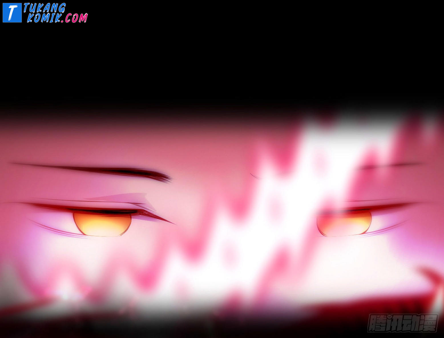 I’m An Evil God Chapter 258 halaman 94