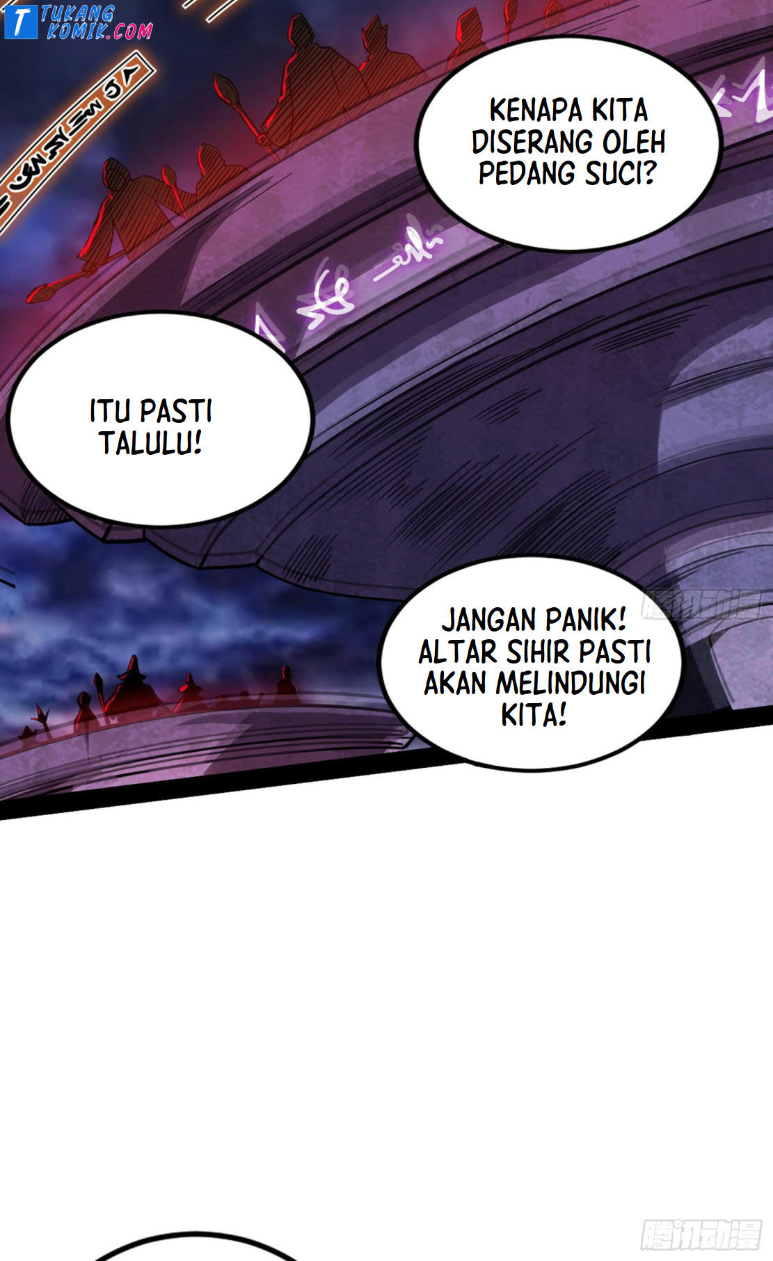 I’m An Evil God Chapter 254 halaman 107