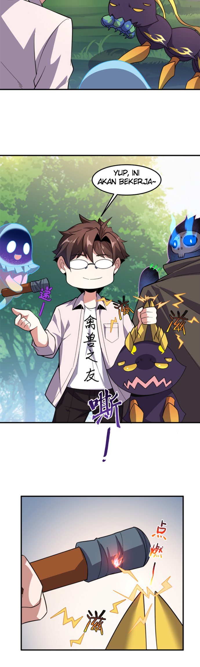 Monster Pet Evolution Chapter 49 Gambar 16