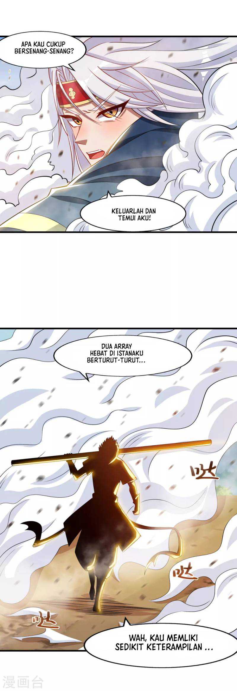 Against The Heaven Supreme Chapter 59 halaman 18