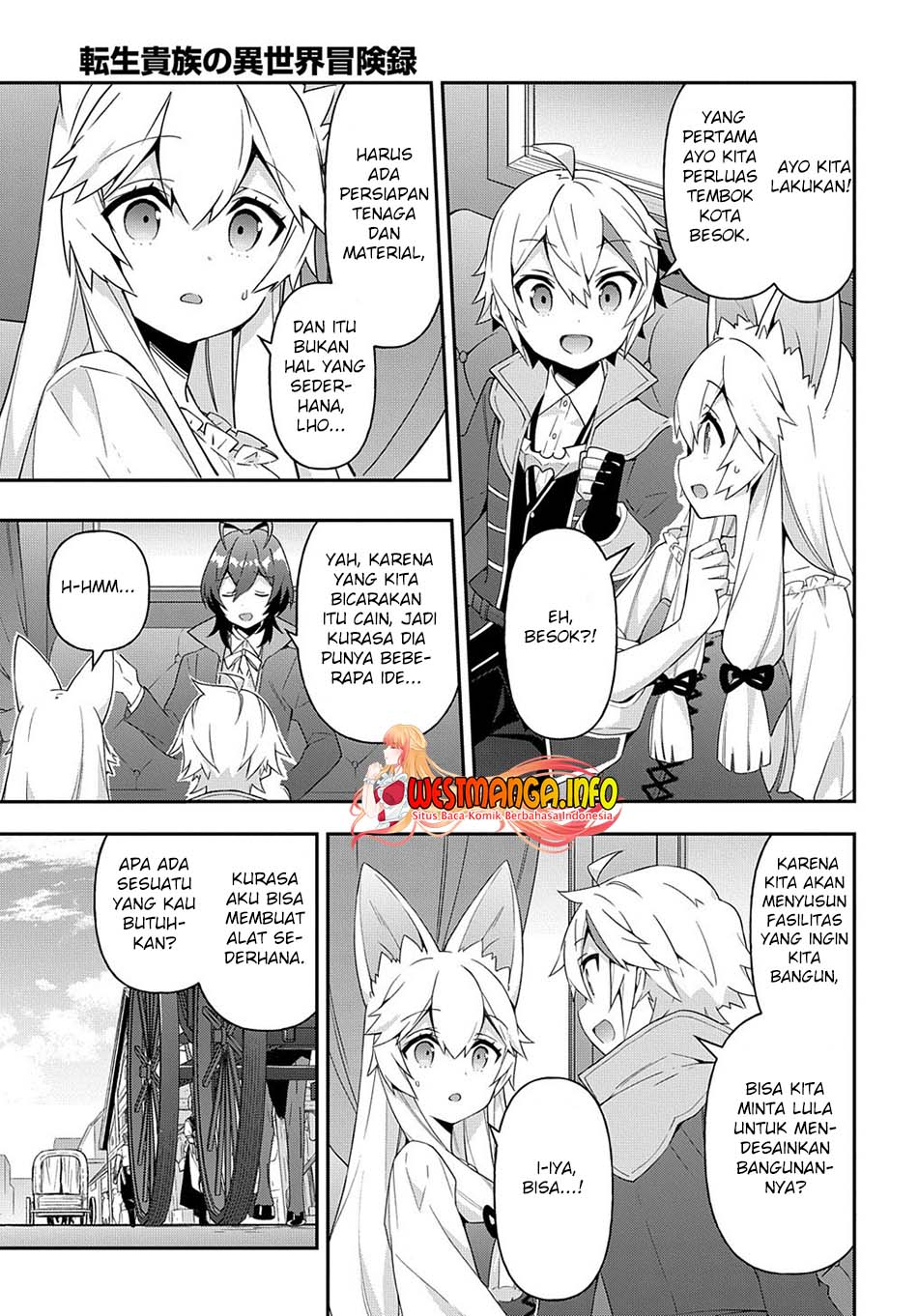 Tensei Kizoku no Isekai Boukenroku ~Jichou wo Shiranai Kamigami no Shit Chapter 42 Gambar 22