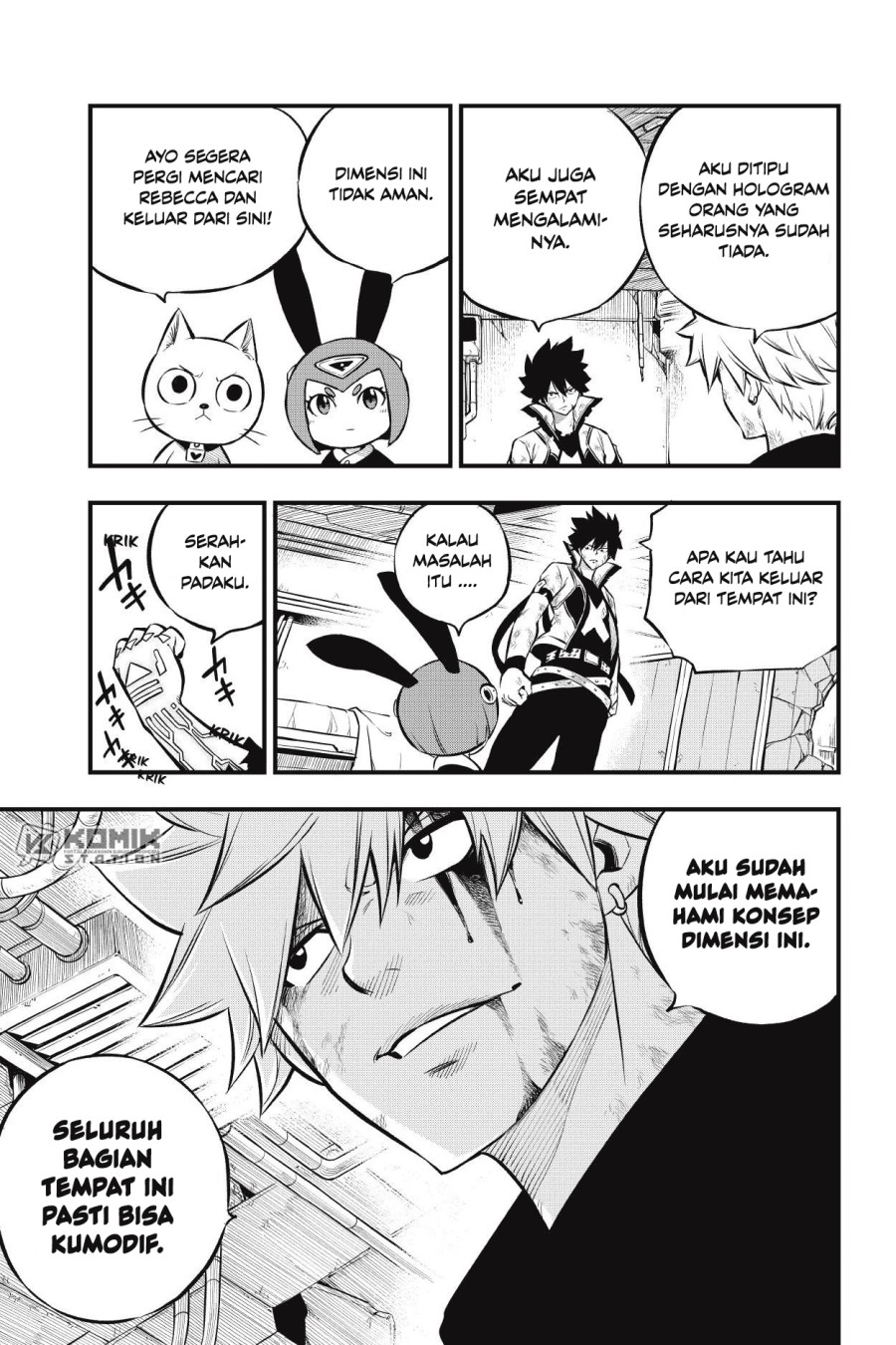 Eden's Zero Chapter 195 Gambar 13