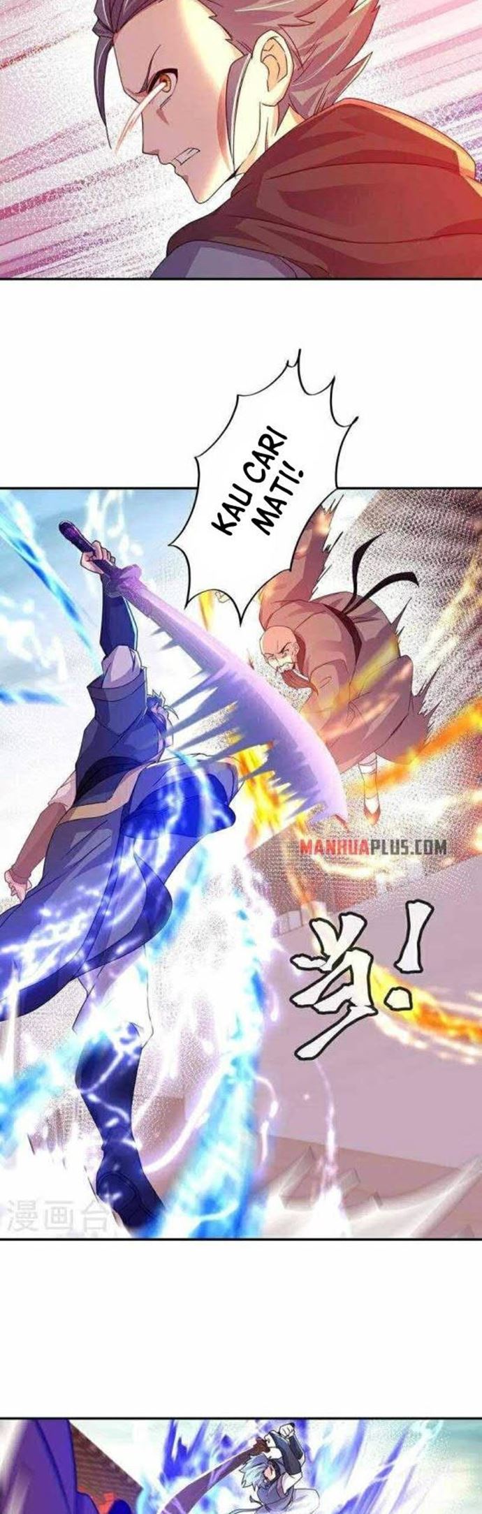 Peerless Soul Chapter 338 Gambar 18