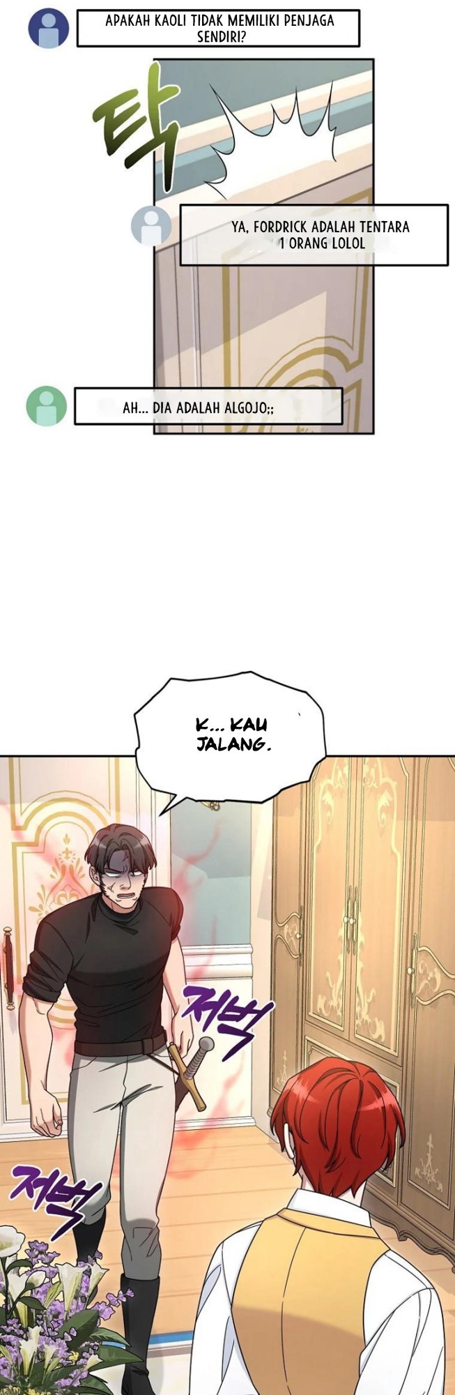 The Newbie Is Too Strong Chapter 11 Gambar 34
