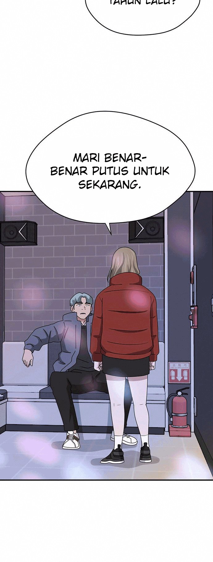System Rules Chapter 8 halaman 31