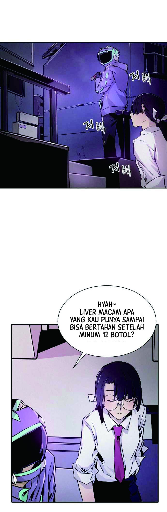 Halaman 25